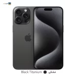 گوشی موبایل اپل iPhone 15 Pro Max ZA/A - Image 4